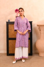 Violet Petal 2-Piece