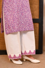 Violet Petal 2-Piece - Image 4